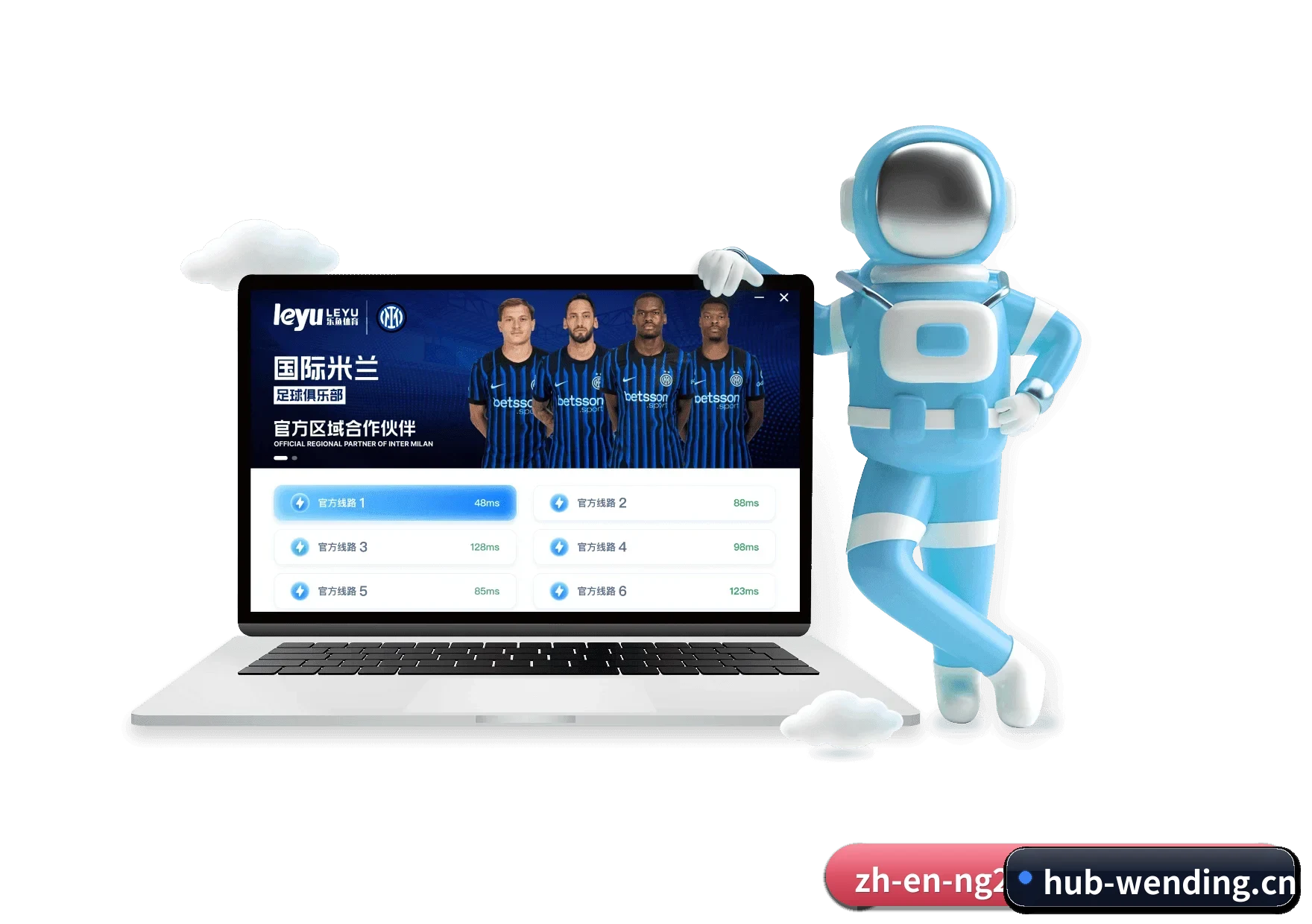 问鼎娱乐 APP 深度功能